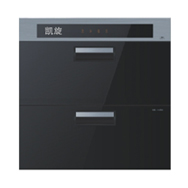 Embedded Disinfectant Cabinets