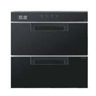 Embedded Disinfectant Cabinets