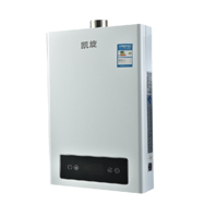 Water heater